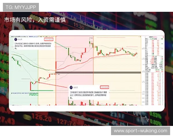 地方体育电视网陷入动荡 本地收入来源不确定性增加